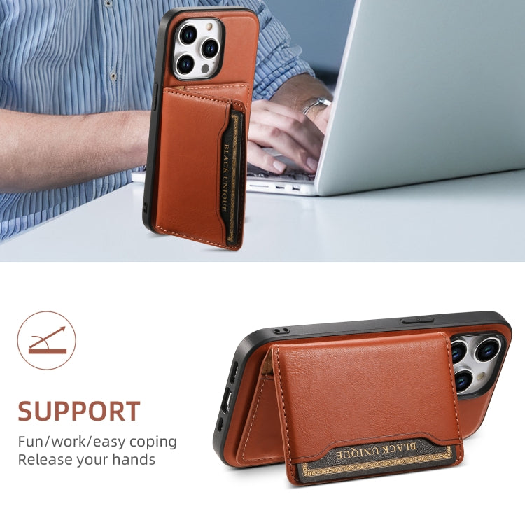 For iPhone 14 Plus Denior Cowhide Texture Leather MagSafe Detachable Wallet Phone Case(Brown) - iPhone 14 Plus Cases by Denior | Online Shopping South Africa | PMC Jewellery | Buy Now Pay Later Mobicred