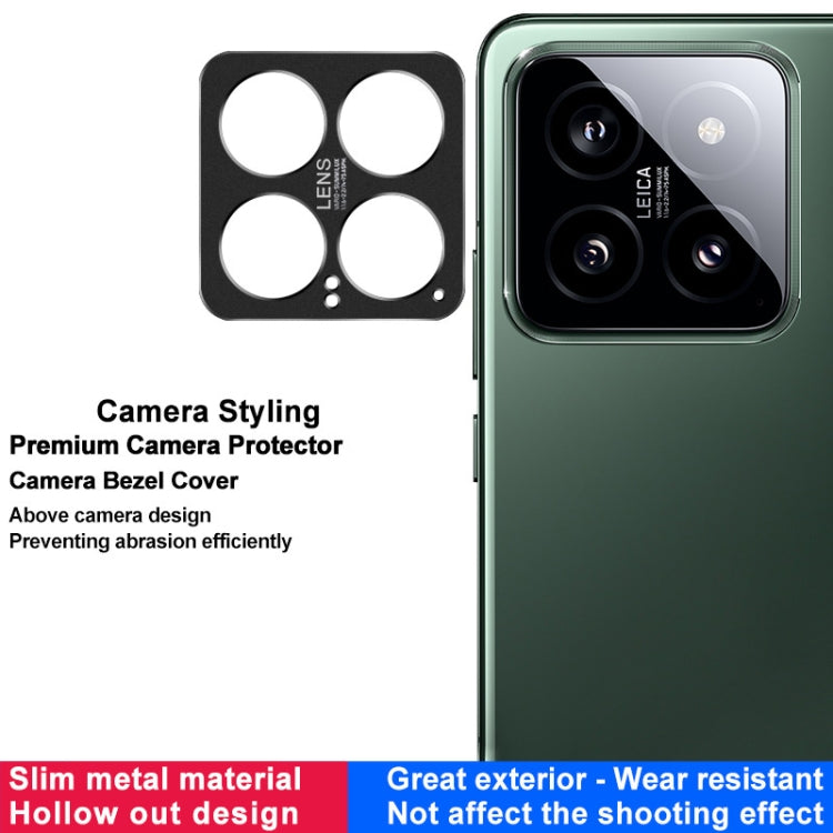 For Xiaomi 14 5G IMAK Metal Camera Lens Protector Cover - For Xiaomi by imak | Online Shopping South Africa | PMC Jewellery