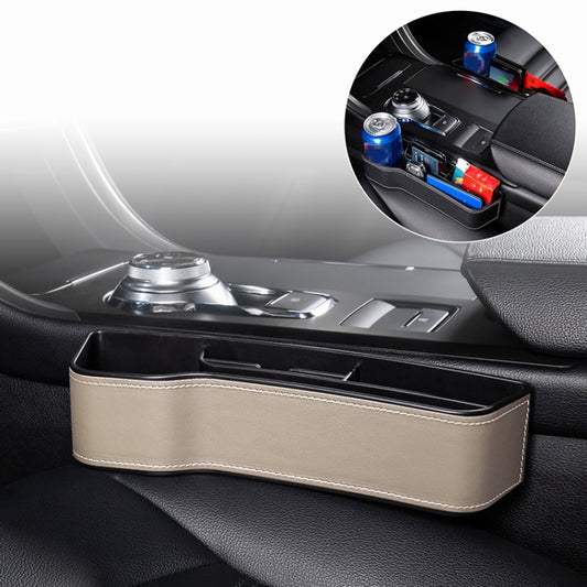 Car Multi-functional Console Box Cup Holder Seat Gap Side Storage Box, Leather Style, Color:Beige(Main Driver Seat) - Stowing Tidying by PMC Jewellery | Online Shopping South Africa | PMC Jewellery | Buy Now Pay Later Mobicred