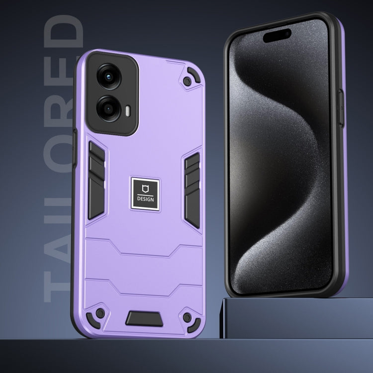 For Motorola Moto G Stylus 5G 2024 Shockproof TPU Hybrid PC Phone Case(Purple) - Motorola Cases by PMC Jewellery | Online Shopping South Africa | PMC Jewellery | Buy Now Pay Later Mobicred