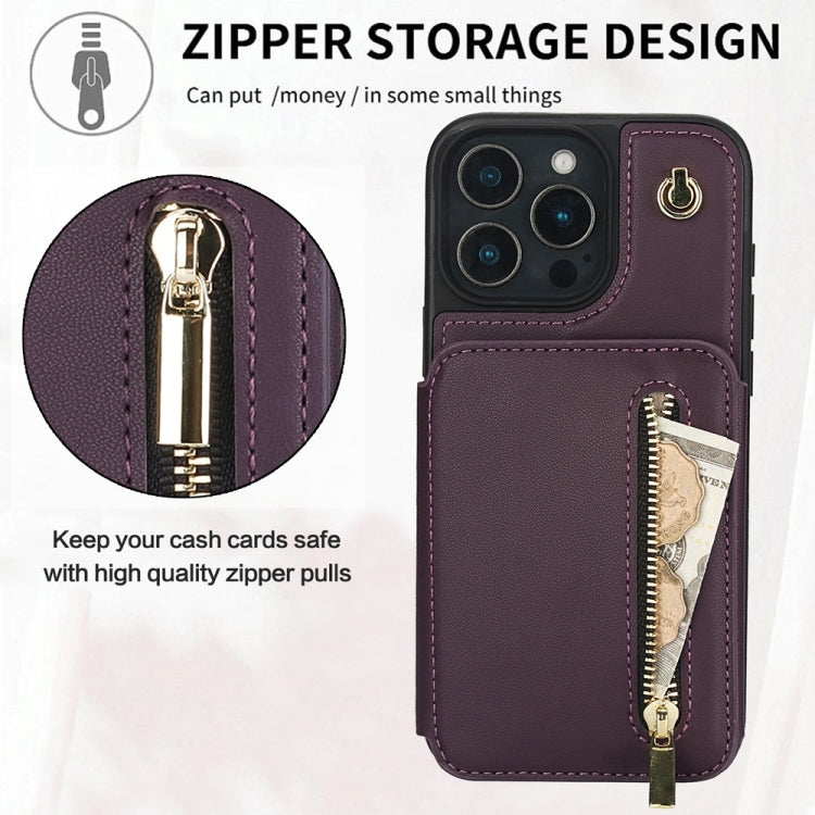 For iPhone 16 Pro Max YM006 Skin Feel Zipper Card Bag Phone Case with Dual Lanyard(Dark Purple) - iPhone 16 Pro Max Cases by PMC Jewellery | Online Shopping South Africa | PMC Jewellery | Buy Now Pay Later Mobicred