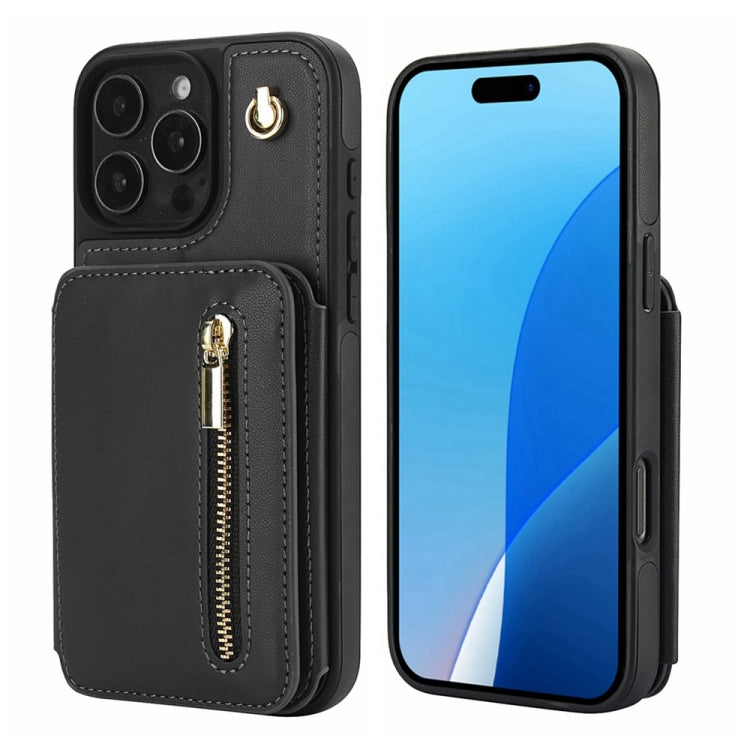 For iPhone 16 Pro YM006 Skin Feel Zipper Card Bag Phone Case with Dual Lanyard(Black) - iPhone 16 Pro Cases by PMC Jewellery | Online Shopping South Africa | PMC Jewellery | Buy Now Pay Later Mobicred