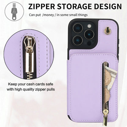 For iPhone 16 Pro YM006 Skin Feel Zipper Card Bag Phone Case with Dual Lanyard(Light Purple) - iPhone 16 Pro Cases by PMC Jewellery | Online Shopping South Africa | PMC Jewellery | Buy Now Pay Later Mobicred