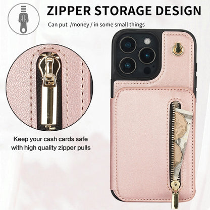 For iPhone 16 Pro YM006 Skin Feel Zipper Card Bag Phone Case with Dual Lanyard(Rose Gold) - iPhone 16 Pro Cases by PMC Jewellery | Online Shopping South Africa | PMC Jewellery | Buy Now Pay Later Mobicred