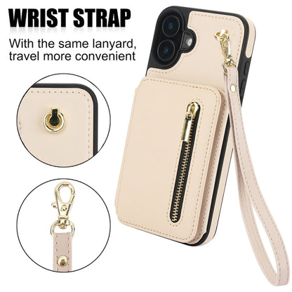 For iPhone 16 Plus YM006 Skin Feel Zipper Card Bag Phone Case with Dual Lanyard(Apricot) - iPhone 16 Plus Cases by PMC Jewellery | Online Shopping South Africa | PMC Jewellery | Buy Now Pay Later Mobicred