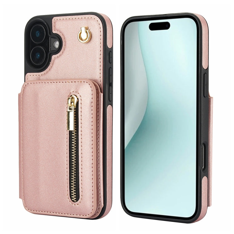 For iPhone 16 Plus YM006 Skin Feel Zipper Card Bag Phone Case with Dual Lanyard(Rose Gold) - iPhone 16 Plus Cases by PMC Jewellery | Online Shopping South Africa | PMC Jewellery | Buy Now Pay Later Mobicred