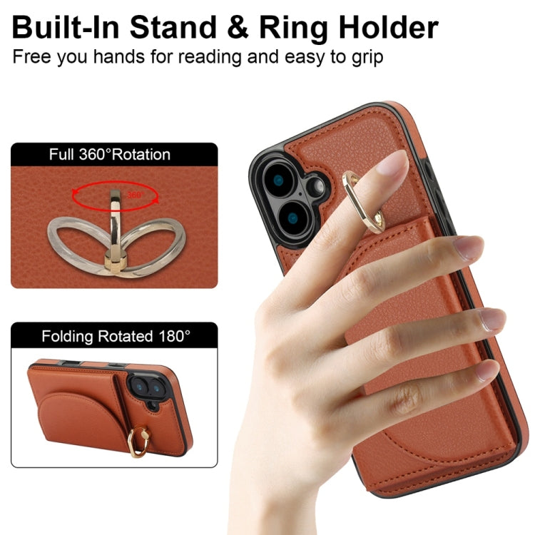 For iPhone 16 YM007 Ring Holder Card Bag Skin Feel Phone Case(Brown) - iPhone 16 Cases by PMC Jewellery | Online Shopping South Africa | PMC Jewellery | Buy Now Pay Later Mobicred