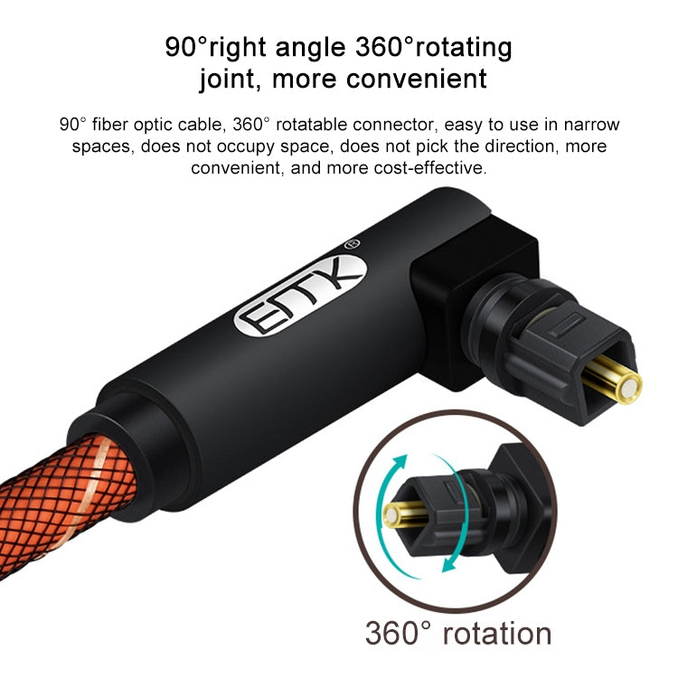 EMK 90 Degree Swivel Adjustable Right Angled 360 Degrees Rotatable Plug Nylon Woven Mesh Optical Audio Cable, Cable Length:5m(Orange) - Audio Optical Cables by EMK | Online Shopping South Africa | PMC Jewellery | Buy Now Pay Later Mobicred