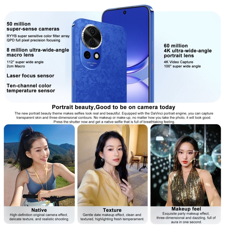 Huawei nova 12, 8GB+256GB, Screen Fingerprint Identification, 6.7 inch HarmonyOS 4.0 Octa Core, Network: 4G, NFC, OTG, Not Support Google Play(Blue) - Huawei Mate & P by Huawei | Online Shopping South Africa | PMC Jewellery