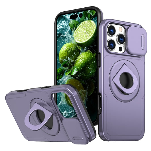 For iPhone 16 Pro Max Camshield MagSafe Ring Holder Armor Phone Case(Purple) - iPhone 16 Pro Max Cases by PMC Jewellery | Online Shopping South Africa | PMC Jewellery | Buy Now Pay Later Mobicred