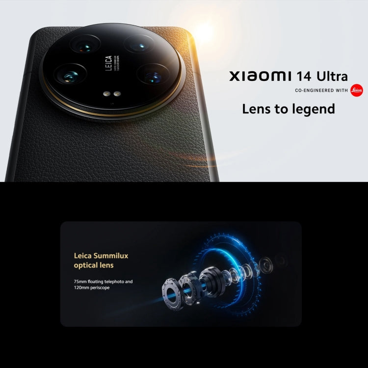 Xiaomi 14 Ultra, 16GB+512GB,  6.73 inch Xiaomi HyperOS Snapdragon 8 Gen 3 Octa Core 4nm up to 3.3GHz, NFC, Network: 5G(Black) - Xiaomi MI by Xiaomi | Online Shopping South Africa | PMC Jewellery