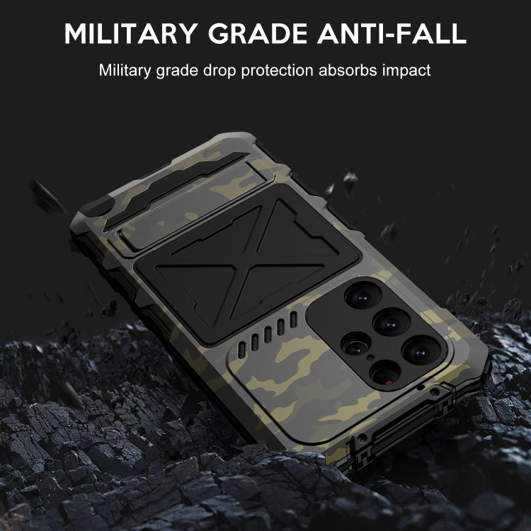 For Samsung Galaxy S24 Ultra 5G R-JUST Life Waterproof Dustproof Shockproof Phone Case(Camouflage) - Galaxy S24 Ultra 5G Cases by R-JUST | Online Shopping South Africa | PMC Jewellery