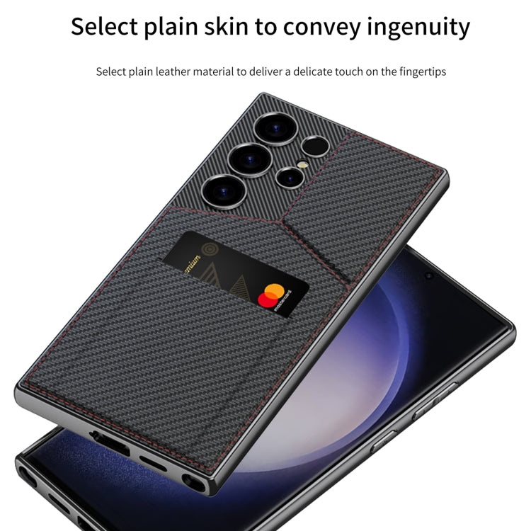 For Samsung Galaxy S23 Ultra 5G GKK Rotor Bracket Recessed Card Bag Full Coverage Phone Case(Carbon Fibre Texture) - Galaxy S23 Ultra 5G Cases by GKK | Online Shopping South Africa | PMC Jewellery | Buy Now Pay Later Mobicred