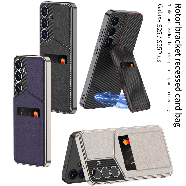 For Samsung Galaxy S25+ 5G GKK Rotor Bracket Recessed Card Bag Full Coverage Phone Case(Carbon Fibre Texture) - Galaxy S25+ 5G Cases by GKK | Online Shopping South Africa | PMC Jewellery | Buy Now Pay Later Mobicred