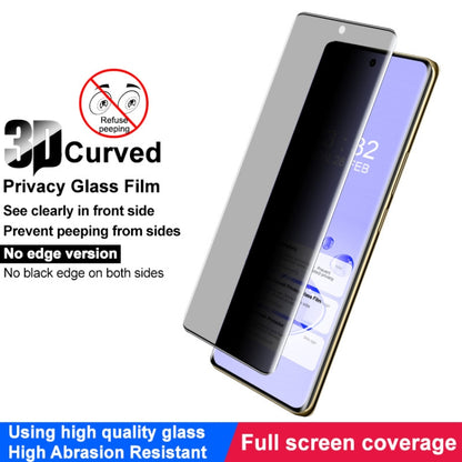 For Realme 12 Pro 5G/12 Pro+ 5G imak 3D Curved Privacy Full Screen Tempered Glass Film - Realme Tempered Glass by imak | Online Shopping South Africa | PMC Jewellery | Buy Now Pay Later Mobicred