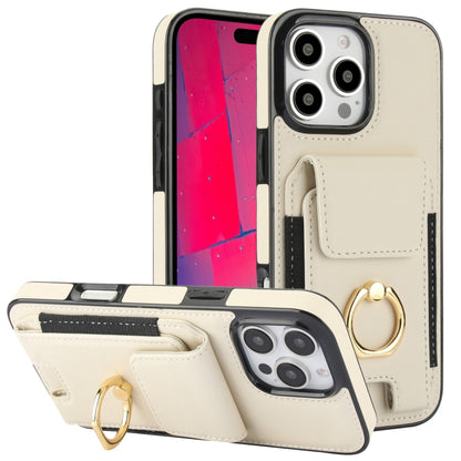 For iPhone 16 Pro Max Elastic Card Bag Ring Holder Phone Case(White) - iPhone 16 Pro Max Cases by PMC Jewellery | Online Shopping South Africa | PMC Jewellery | Buy Now Pay Later Mobicred