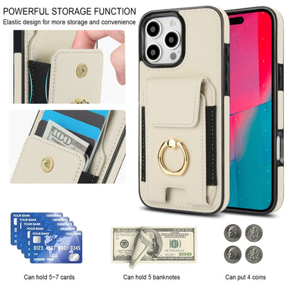 For iPhone 16 Pro Max Elastic Card Bag Ring Holder Phone Case(White) - iPhone 16 Pro Max Cases by PMC Jewellery | Online Shopping South Africa | PMC Jewellery | Buy Now Pay Later Mobicred