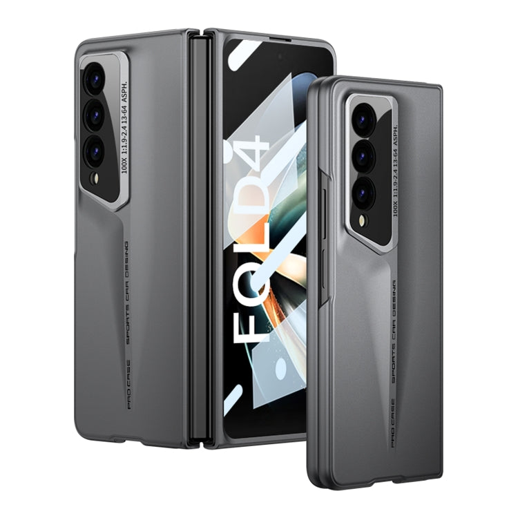 For Samsung Galaxy Z Fold4 5G GKK Integrated Blade Ultra-thin Full Coverage Phone Case(Grey) - Galaxy Z Fold4 5G Cases by GKK | Online Shopping South Africa | PMC Jewellery | Buy Now Pay Later Mobicred