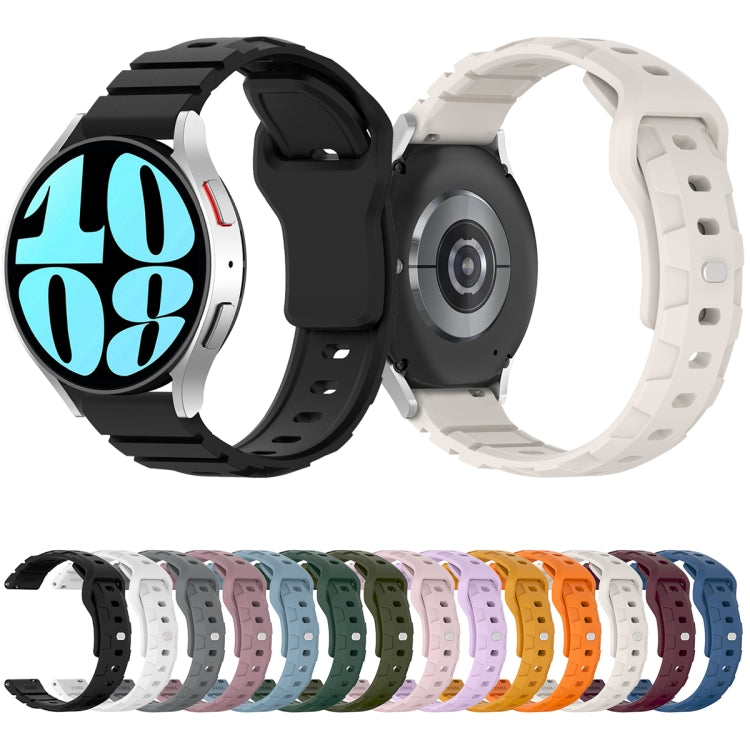 20mm Armor Silicone Watch Band(White) - 20mm Bands by PMC Jewellery | Online Shopping South Africa | PMC Jewellery