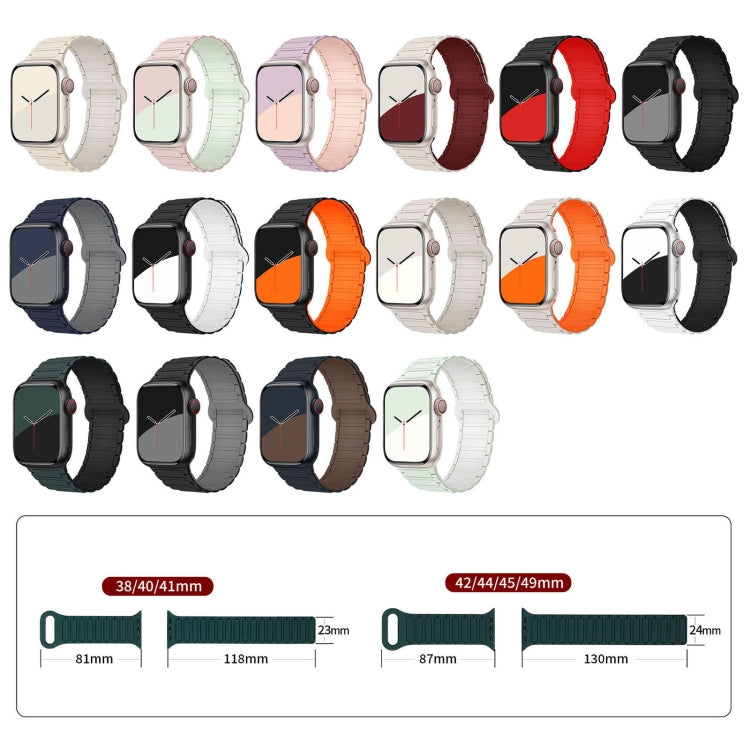 For Apple Watch Series 6 40mm I-Shaped Magnetic Silicone Watch Band(Black) - Watch Bands by PMC Jewellery | Online Shopping South Africa | PMC Jewellery