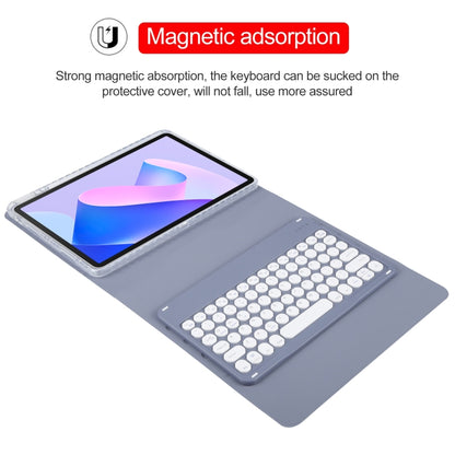 For Huawei MatePad 11 2023 / 2021 Round Button Bluetooth Keyboard Rotatable Holder Leather Case(Lavender Purple) - Huawei Keyboard by PMC Jewellery | Online Shopping South Africa | PMC Jewellery