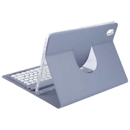 For Huawei MatePad Pro 11 2024 / 2022 Round Button Bluetooth Keyboard Rotatable Holder Leather Case(Lavender Purple) - Huawei Keyboard by PMC Jewellery | Online Shopping South Africa | PMC Jewellery