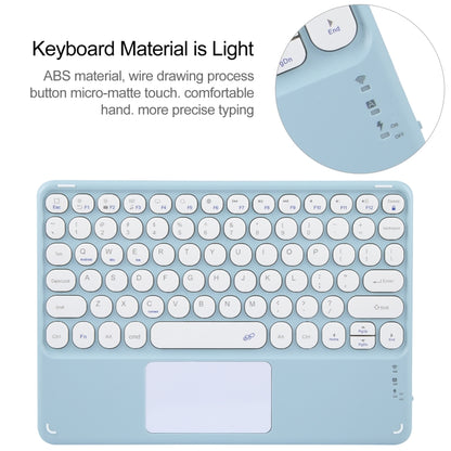 For Huawei MatePad Pro 11 2024 / 2022 Round Button Bluetooth Keyboard Rotatable Holder Leather Case with Touchpad(Sky Blue) - Huawei Keyboard by PMC Jewellery | Online Shopping South Africa | PMC Jewellery