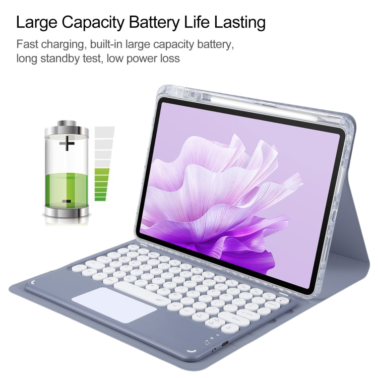 For Huawei MatePad Air 11.5 Round Button Bluetooth Keyboard Rotatable Holder Leather Case with Touchpad(Lavender Purple) - Huawei Keyboard by PMC Jewellery | Online Shopping South Africa | PMC Jewellery