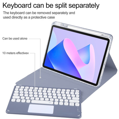 For Huawei MatePad 11 2023 / 2021 Round Button Bluetooth Keyboard Rotatable Holder Leather Case with Touchpad(Lavender Purple) - Huawei Keyboard by PMC Jewellery | Online Shopping South Africa | PMC Jewellery