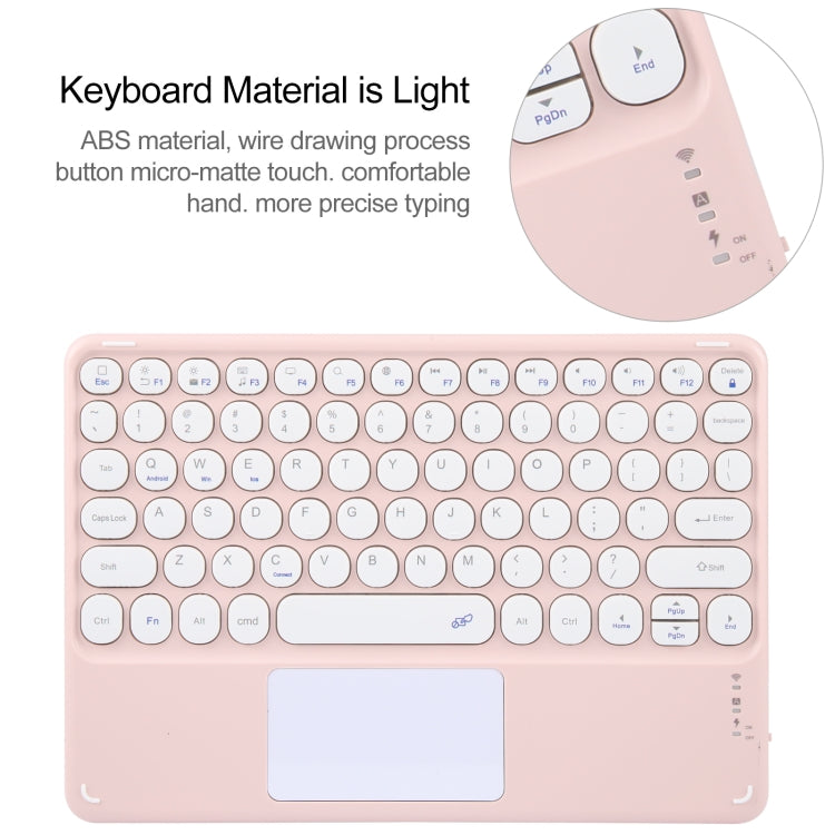 For Xiaomi Pad 6 Round Button Bluetooth Keyboard Rotatable Holder Leather Case with Touchpad(Rose Gold) - Others Keyboard by PMC Jewellery | Online Shopping South Africa | PMC Jewellery