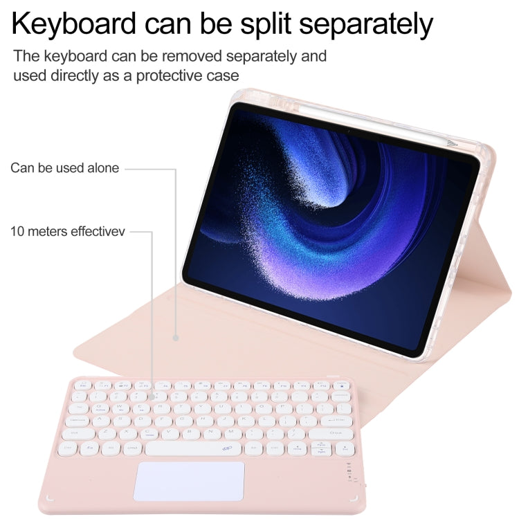 For Xiaomi Pad 6 Round Button Bluetooth Keyboard Rotatable Holder Leather Case with Touchpad(Rose Gold) - Others Keyboard by PMC Jewellery | Online Shopping South Africa | PMC Jewellery