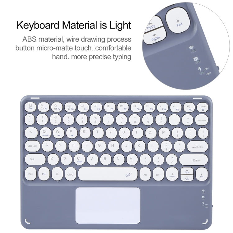 For Xiaomi Pad 6 Round Button Bluetooth Keyboard Rotatable Holder Leather Case with Touchpad(Lavender Purple) - Others Keyboard by PMC Jewellery | Online Shopping South Africa | PMC Jewellery