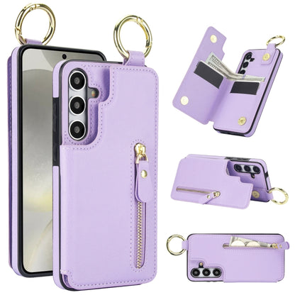 For Samsung Galaxy S24 5G Litchi Texture Zipper Double Buckle Card Bag Phone Case(Purple) - Galaxy S24 5G Cases by PMC Jewellery | Online Shopping South Africa | PMC Jewellery | Buy Now Pay Later Mobicred