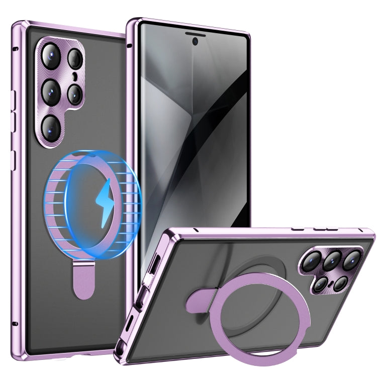 For Samsung Galaxy S24 Ultra 5G MagSafe Magnetic Privacy Frosted Tempered Glass Holder Phone Case(Purple) - Galaxy S24 Ultra 5G Cases by PMC Jewellery | Online Shopping South Africa | PMC Jewellery | Buy Now Pay Later Mobicred