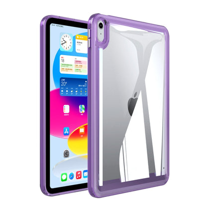 For iPad Air 11 2024 Transparent Acrylic Tablet Case(Dark Purple) - iPad Air 11 2024 Cases by PMC Jewellery | Online Shopping South Africa | PMC Jewellery | Buy Now Pay Later Mobicred