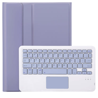 For iPad Pro 11 2024 A13B-A Lambskin Texture Bluetooth Touch Square Keyboard Leather Tablet Case with Pen Slot(Purple) - For iPad Pro by PMC Jewellery | Online Shopping South Africa | PMC Jewellery | Buy Now Pay Later Mobicred