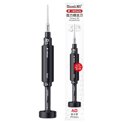 QianLi iWhale Special S2 Steel Magnetic Torque 3D Screwdriver, Model:A Phillips 0.35 - Screwdriver by QIANLI | Online Shopping South Africa | PMC Jewellery | Buy Now Pay Later Mobicred