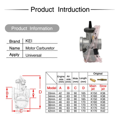 PWK33mm Universal Motorcycle Carburetor Carb Motor Carburetor - Engines & Engine Parts by PMC Jewellery | Online Shopping South Africa | PMC Jewellery | Buy Now Pay Later Mobicred