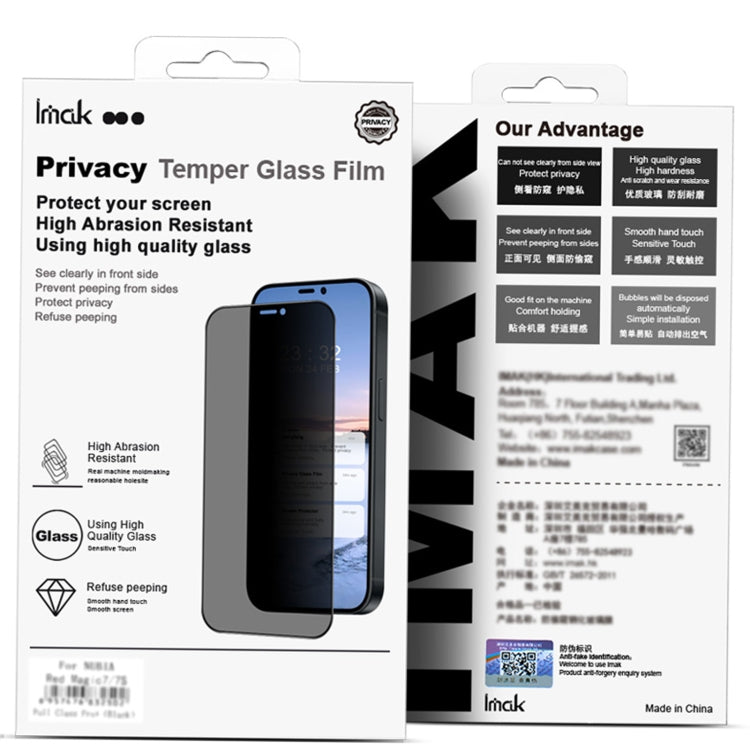 For Motorola Edge 50 Ultra imak 3D Curved HD Full Screen Anti-spy Tempered Glass Protective Film - Motorola Tempered Glass by imak | Online Shopping South Africa | PMC Jewellery | Buy Now Pay Later Mobicred