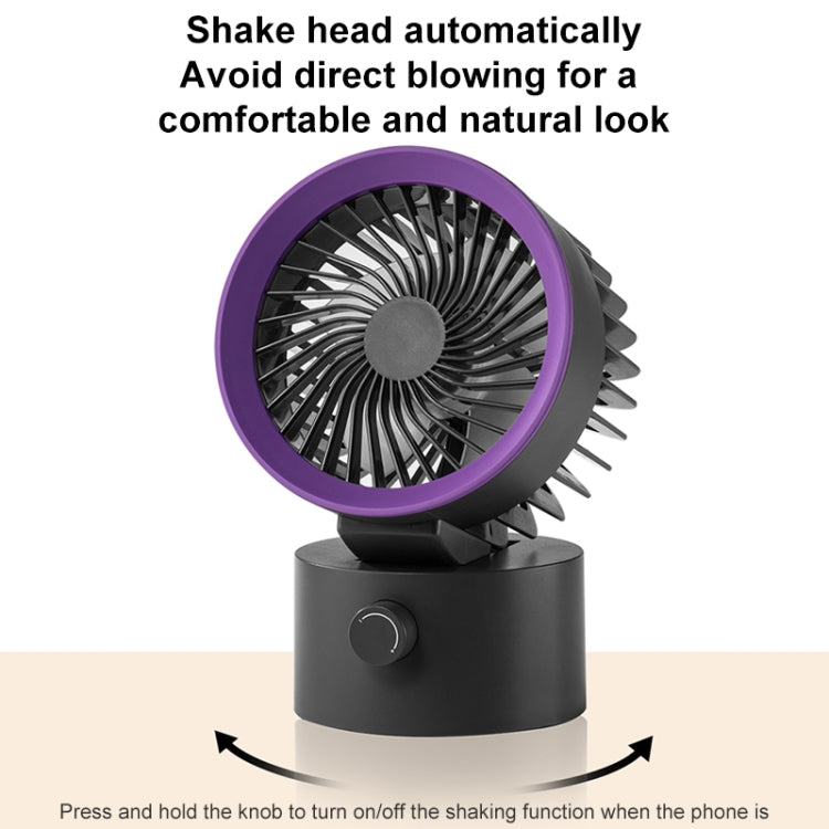 TGVIS LLD-F87 Desktop Circulating Fan Oscillating Version(Grey Purple) - Electric Fans by TGVIS | Online Shopping South Africa | PMC Jewellery | Buy Now Pay Later Mobicred