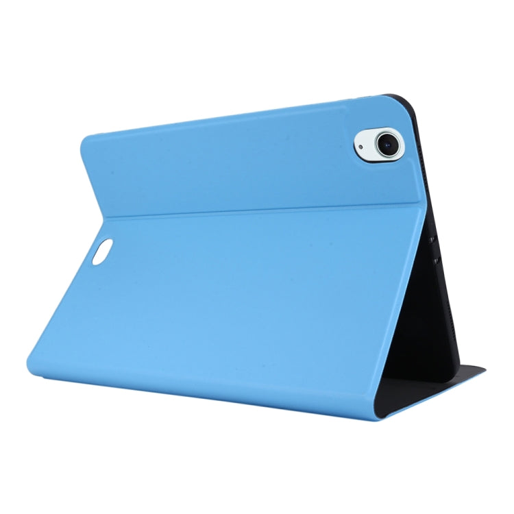 For iPad Air 11 2024 Stretch Voltage Plain Leather Smart Tablet Case(Light Blue) - iPad Air 11 2024 Cases by PMC Jewellery | Online Shopping South Africa | PMC Jewellery | Buy Now Pay Later Mobicred