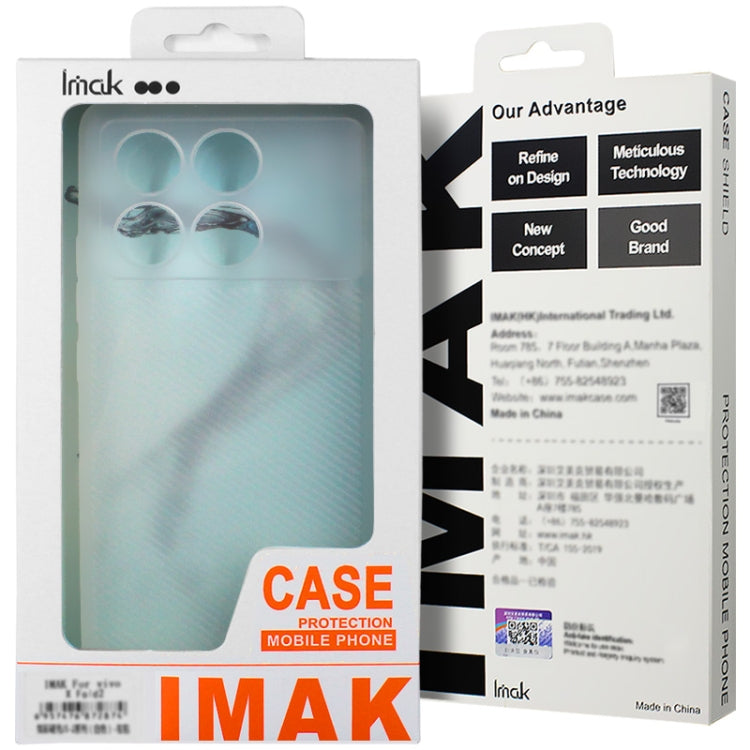 For Xiaomi 14 5G imak 0.7mm Ultra Thin Ripple Texture Phone Case(Transparent Black) - 14 Cases by imak | Online Shopping South Africa | PMC Jewellery | Buy Now Pay Later Mobicred