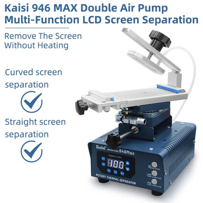 Kaisi 946 Max Double Vacuum Pumps LCD Separator Rotating Thermal Machine, UK Plug - Separation Equipment by Kaisi | Online Shopping South Africa | PMC Jewellery | Buy Now Pay Later Mobicred