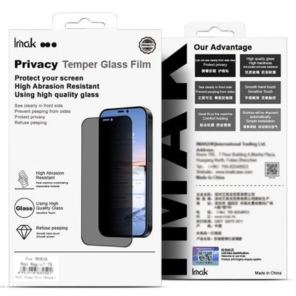 For vivo X100 Ultra imak 3D Curved Privacy Full Screen Tempered Glass Film - vivo Tempered Glass by imak | Online Shopping South Africa | PMC Jewellery | Buy Now Pay Later Mobicred