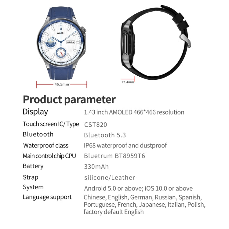 HD Watch X 1.43 inch IP68 BT5.3 Sport Smart Watch, Support Bluetooth Call / Sleep / Blood Oxygen / Heart Rate / Blood Pressure Health Monitor(Blue Leather + Blue Silicone Strap) - Smart Watches by PMC Jewellery | Online Shopping South Africa | PMC Jewellery | Buy Now Pay Later Mobicred