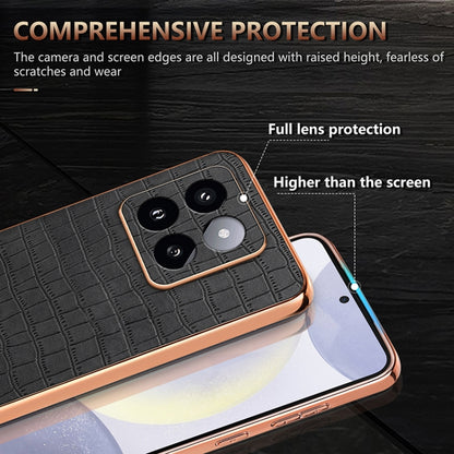 For Xiaomi 14 Pro AZNS Electroplated Frame Crocodile Texture Full Coverage Phone Case(Brown) - 14 Pro Cases by AZNS | Online Shopping South Africa | PMC Jewellery | Buy Now Pay Later Mobicred