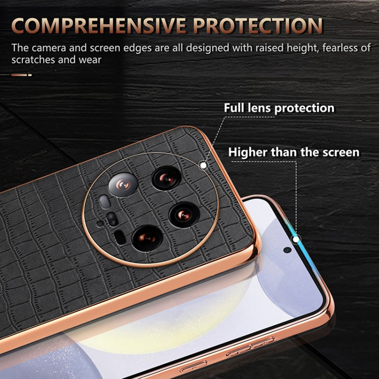 For Xiaomi 14 Ultra AZNS Electroplated Frame Crocodile Texture Full Coverage Phone Case(Black) - 14 Ultra Cases by AZNS | Online Shopping South Africa | PMC Jewellery | Buy Now Pay Later Mobicred