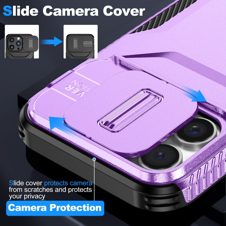 For iPhone 16 Pro Sliding Camshield Phone Case(Purple) - iPhone 16 Pro Cases by PMC Jewellery | Online Shopping South Africa | PMC Jewellery | Buy Now Pay Later Mobicred