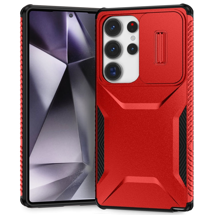 For Samsung Galaxy S25 Ultra 5G Sliding Camshield Phone Case(Red) - Galaxy S25 Ultra 5G Cases by PMC Jewellery | Online Shopping South Africa | PMC Jewellery | Buy Now Pay Later Mobicred