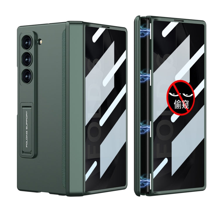 For Samsung Galaxy Z Fold6 GKK Integrated Anti Peep Full Coverage Magnetic Fold Phone Case(Night Green) - Galaxy Z Fold6 5G Cases by GKK | Online Shopping South Africa | PMC Jewellery | Buy Now Pay Later Mobicred